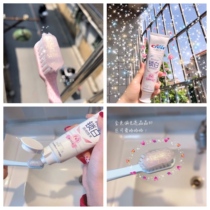 Crest lock white toothpaste whitening Xiao Zhan Li Jiaqi recommends the same Zhishang technology to clear the cherry blossom and have a fresh breath