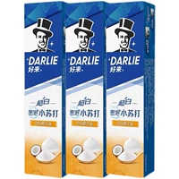 Туристическая зубная паста 40G*3 всего 120 г