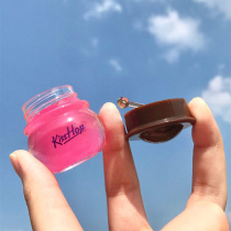 (Spot) Mannings kisshop Honey lipstick with the same rose honey jar lip Mask lip balm Dudu Run
