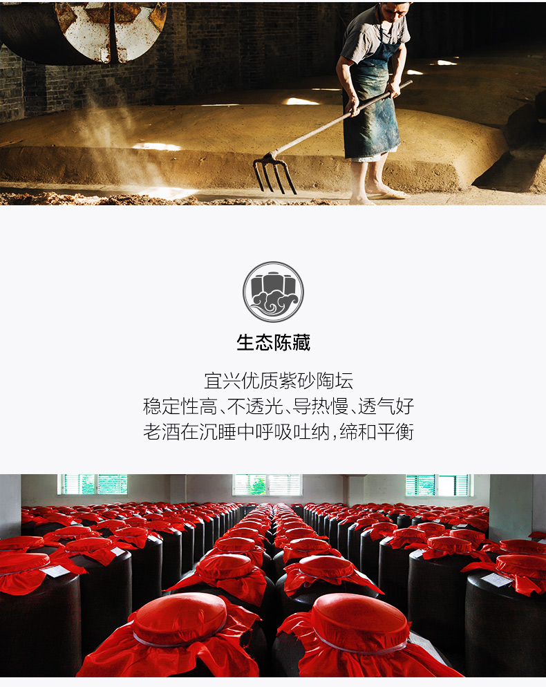 沱牌 头曲柔和 浓香型 50度白酒 450ml*6瓶 图6