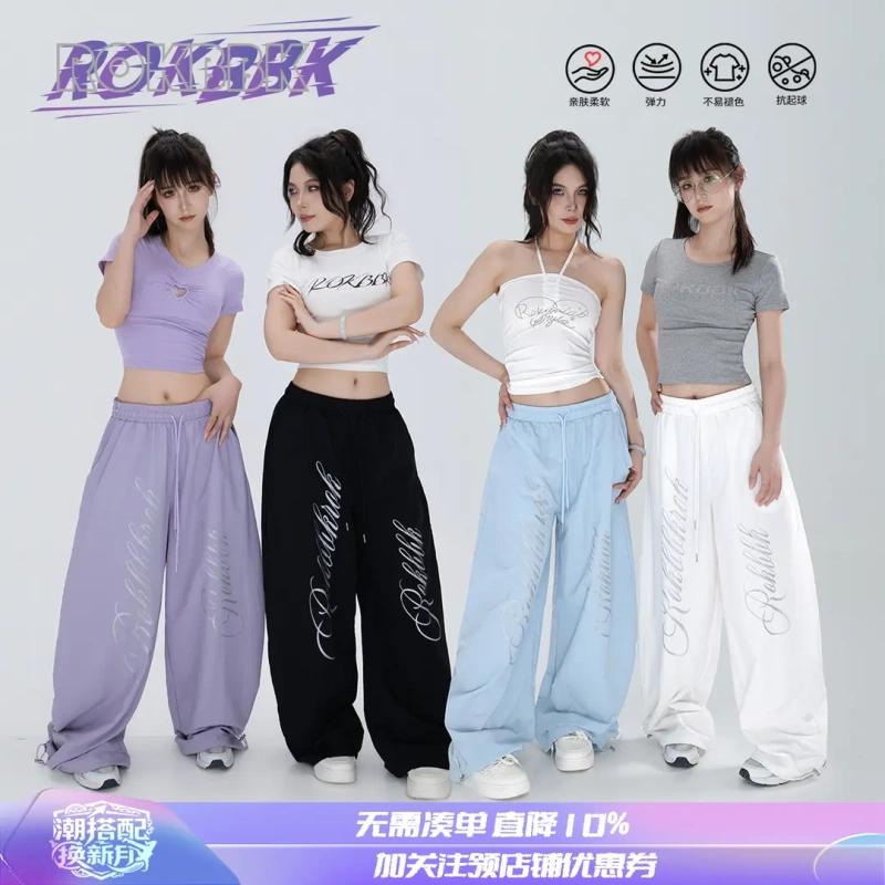 Rokbbk-K/Korean Street Style Printed Wide-Leg Pants for Women, Summer Jazz Dance Quick-Dry Skin-Friendly Sports Casual Pants Rokbbk-K/Korean Street Style Printed Wide-Leg Pants for Women, Summer Jazz Dance Quick-Dry Skin-Friendly Sports Casual Pants
