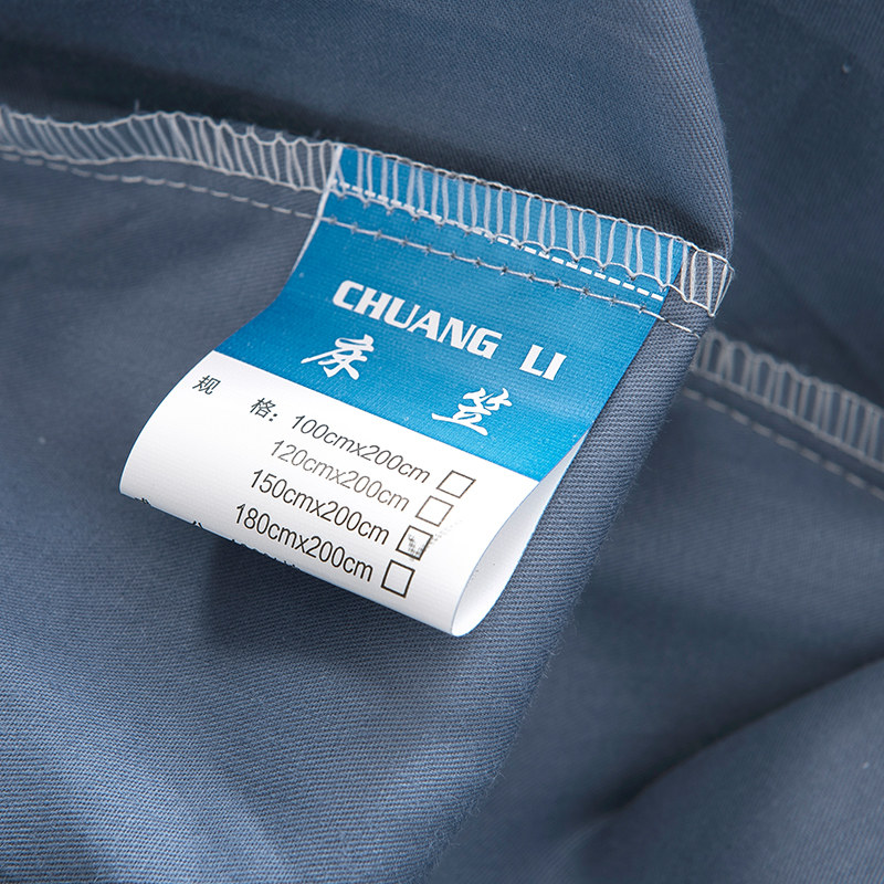 �����ƴ��޴���MLF17051001