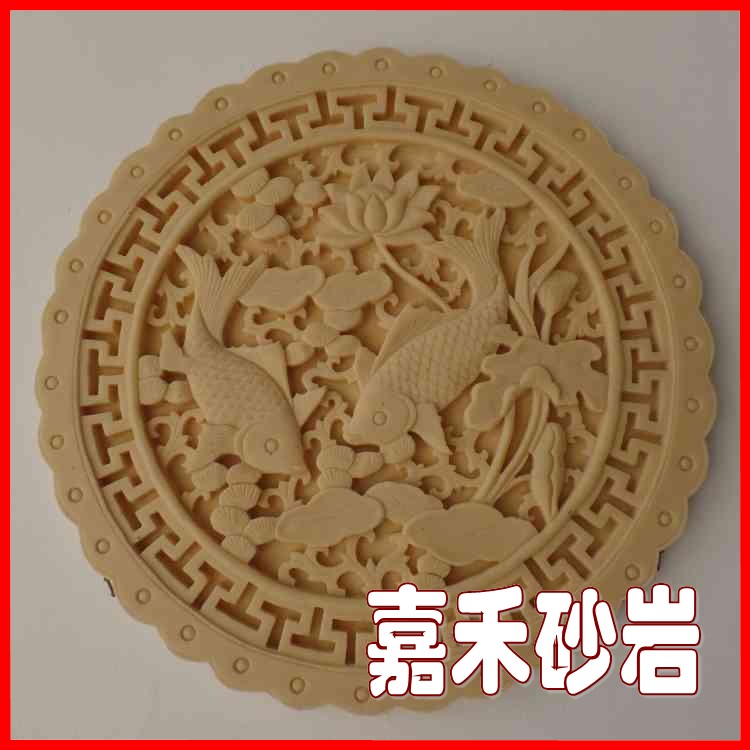 Sandstone relief water spray sandstone round sculpture sculpture pendant courtyard living room bedroom decoration wall hanging Chinese pendant three