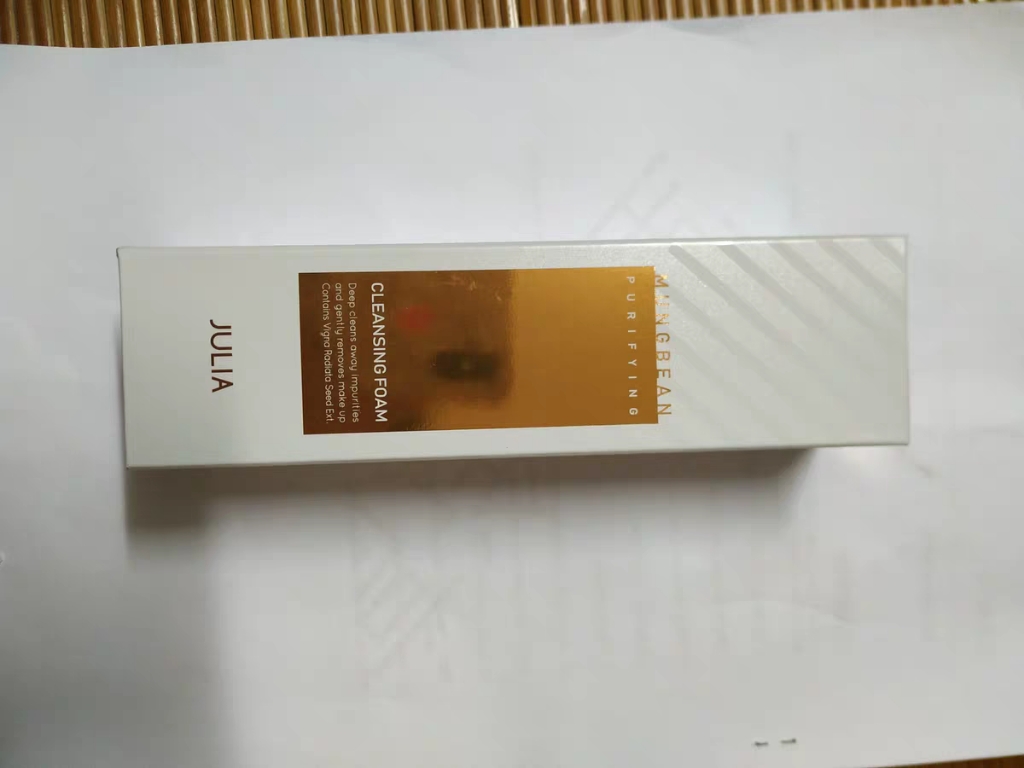 韩国julia氨基酸肌底精华液怎么样哪个好是哪个国家的品牌，推荐,第7张