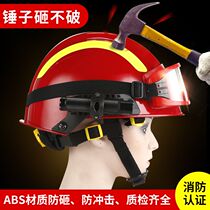 17 emergency rescue helmet ABS emergency firefighter helmet nylon anti-smashing and fire resistance