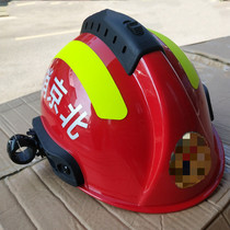 17 types of fire helmets firefighter helmets unified mountain rescue combat helmets top breathable anti-smash and anti-stab