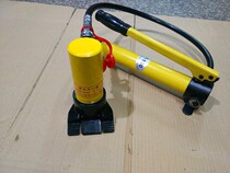 Fire hydraulic door opener Broker edge lifter with manual pump claw Jack strong opening tool set