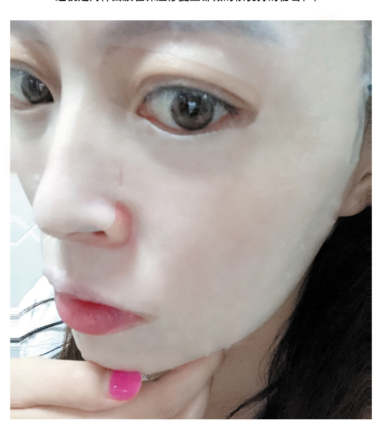 BL Bao Li Li Bi Ya Zinc Chuan acid làm sáng / mặt nạ axit hyaluronic kẽm trắng sáng sửa chữa 25ml / miếng các loại mặt nạ dưỡng da tốt