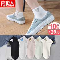 Socks womens socks shallow boat socks spring and autumn mid-tube ins Chaonan non-pure cotton cute Japanese summer thin white