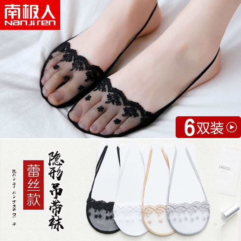 Antarctic people Baotou stockings Women's half-foot socks Thin invisible boat socks Shallow high heels Lace suspender socks