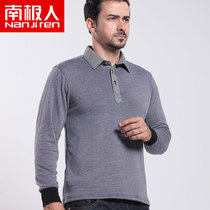 Antarctic mens shirt collar thermal underwear plus velvet thickening top fake two pieces can be worn outside casual business shirt