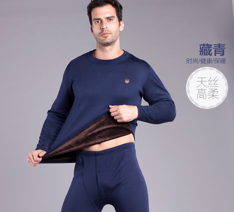 Sous-vêtement thermo jeunesse simple en viscose - Ref 768940 Image 18