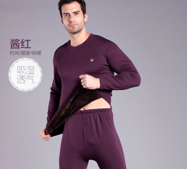 Sous-vêtement thermo jeunesse simple en viscose - Ref 768940 Image 19