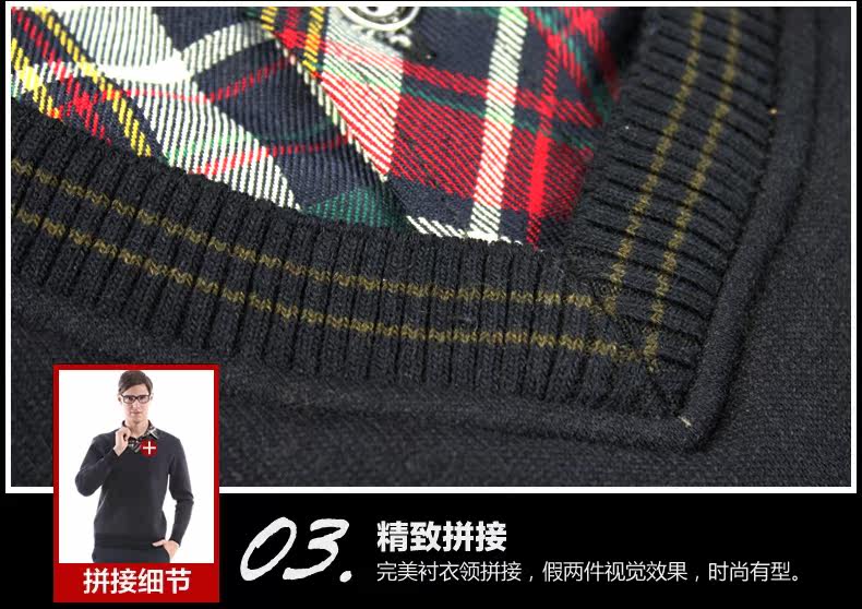 Sous-vêtement chaud jeunesse N074F56661A en coton - Ref 723761 Image 27