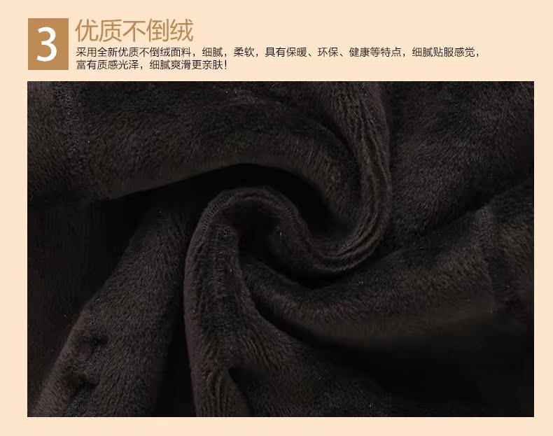 Pantalon collant jeunesse sexy en viscose - Ref 773479 Image 26