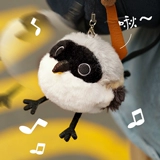 Brown Back Bulu Pop натуральный оригинальный дизайн серии тунзи плюшевые висящие подарки Tanabata Doll Милая птица