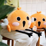 Оригинальная дизайнерская милая подушка для сна, подарок на день рождения