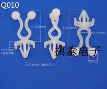 PCB spacer column spherical pin type spacer column power cord buckle twisted wire ring fixed wire clamp