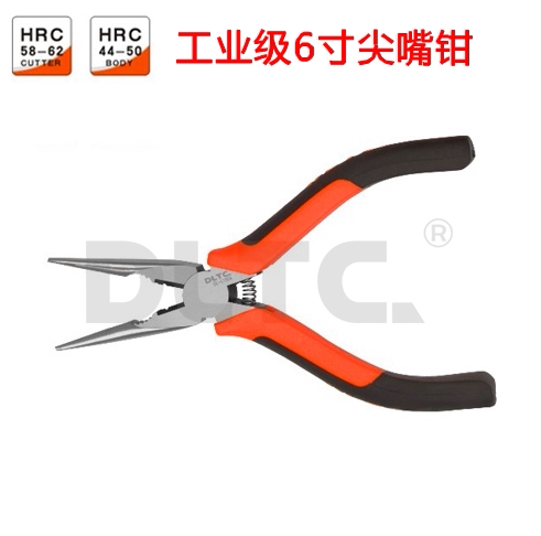 DLTC Power Industrial Class Clips 6 inch 8 inch Tsilpin clamp multi - functional manual tool