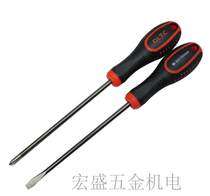 DLTC aggressive tool industrial-grade hand-handle cross I-screw screwdriver screwdriver six inches and eight inches