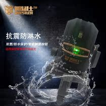 Steel Warrior Green Light Gradienter Outdoor floodlight infrared laser 3 lines 5 green light thin wire gradienter remote control