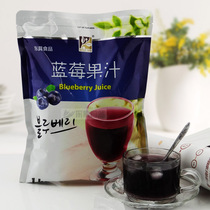 1kg Dongguo instant blueberry juice powder Coffee beverage machine raw materials 8 flavors mixed batch fruity powder drink