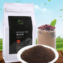 500g bag of Ceylon black tea leaves Hong Kong-style latte milk tea shop raw material BOP tea flavor heavy Sri Lanka import