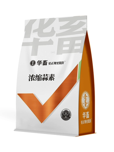 Китайский домашний скот и зверь с алдаринским порошком крупный рогатый скот и овец для свиньи корм для прибадки розовой воды. Производство фазантов курицы и пропад гуси