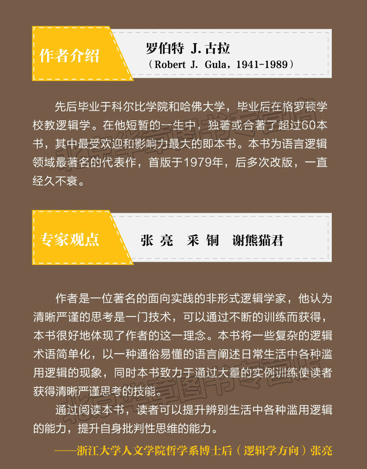 59915527Nef4cd7de_06.jpg