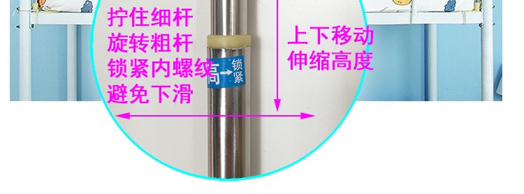 tâm manti giường Nữ đại học rèm cửa ký túc xá sinh viên ngủ màu vải trên bến giường gió Nhật Bản dày ins cô gái của - Bed Skirts & Valances rèm khung giường ngủ