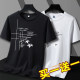 (ຊື້ 1 ແຖມ 1) Ice Silk Modal Cotton T-shirt Men's Summer Size Large Quick-Drying Thin Top Short-Sleeved Men's T-shirt