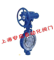 D373H-16C carbon steel turbine wafer hard seal butterfly valve high temperature butterfly valve hard seal butterfly valve DN125