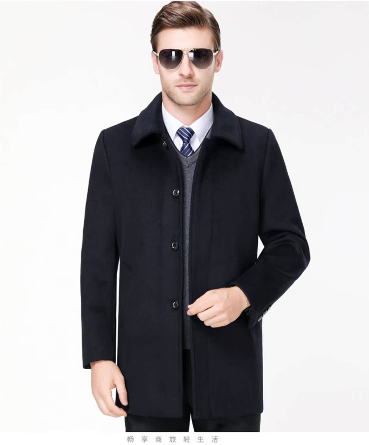 Giải phóng mặt bằng thương hiệu áo khoác cashmere dày áo khoác nam trung niên ve áo len áo khoác cha áo khoác da nam