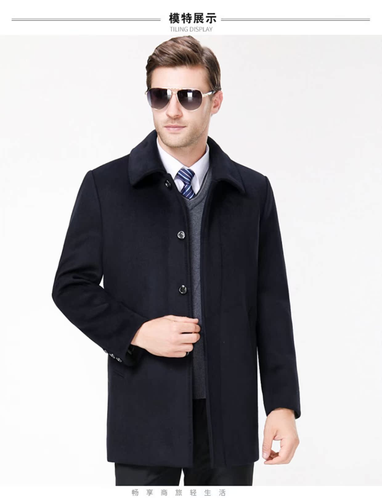 Giải phóng mặt bằng thương hiệu áo khoác cashmere dày áo khoác nam trung niên ve áo len áo khoác cha áo khoác da nam