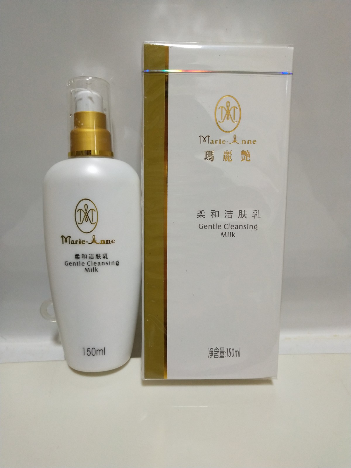 Perfect Mary Yan soft shower milk sensitive muscle available Store