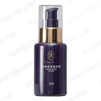 Perfect Mary Bright Brand Rejuvenator repair essence cream 30ml Special cabinet specialty stores Repair Moisturizing and moisturizing