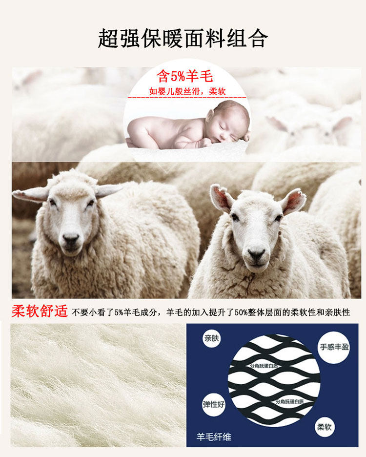 Sous-vêtement thermo Moyen-âge simple en coton - Ref 749950 Image 17