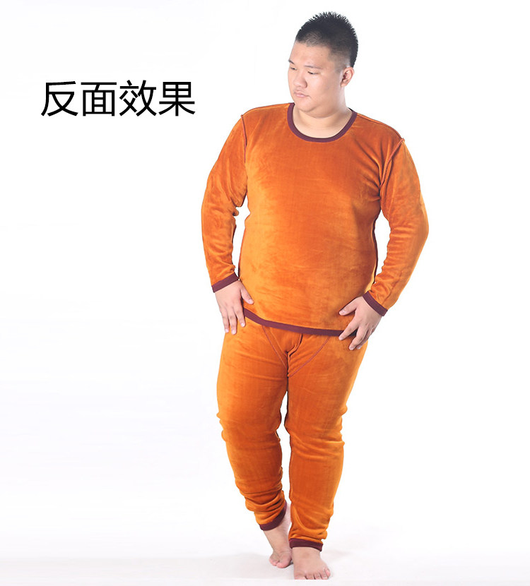 Sous-vêtement thermo Moyen-âge simple en coton - Ref 749950 Image 23