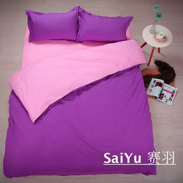 dệt giường đơn giản bốn bộ khăn trải giường chăn Hàn Quốc đồng bằng màu Larry Fitted gia đình giường khách sạn bốn - Bộ đồ giường bốn mảnh