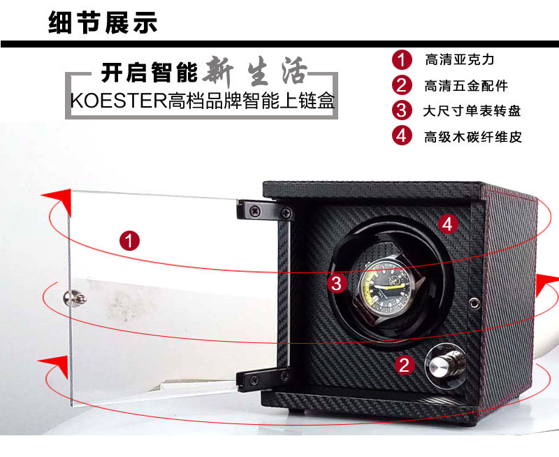 Boite à bijoux OTHER   - Ref 3107824 Image 41