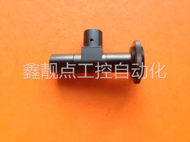 Inquiry for remote heart lens 2x65 inquiry