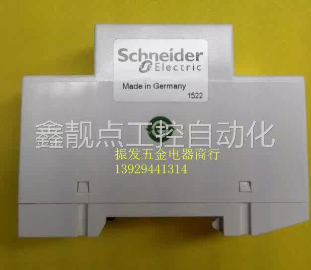 Ask Schneider for 15440 hour counter inquiry