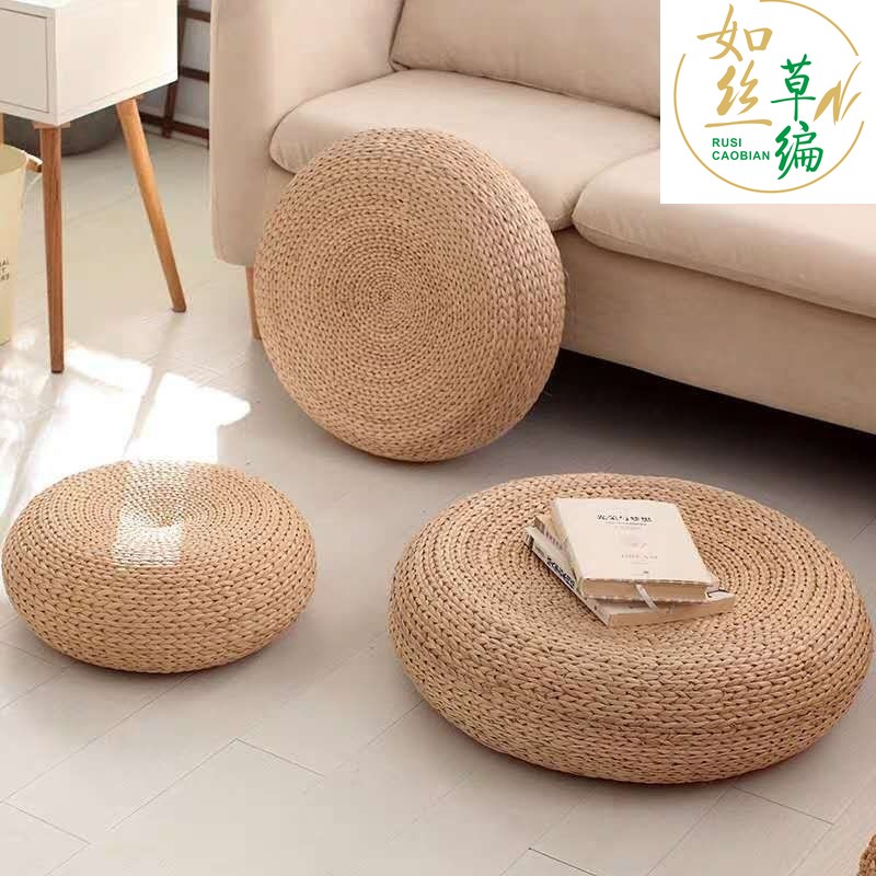 Tatami cushion bushel cushion day-style floor grass Mat Grass mat Grass woven rattan chic sitting pier thickened to take a meditation cushion