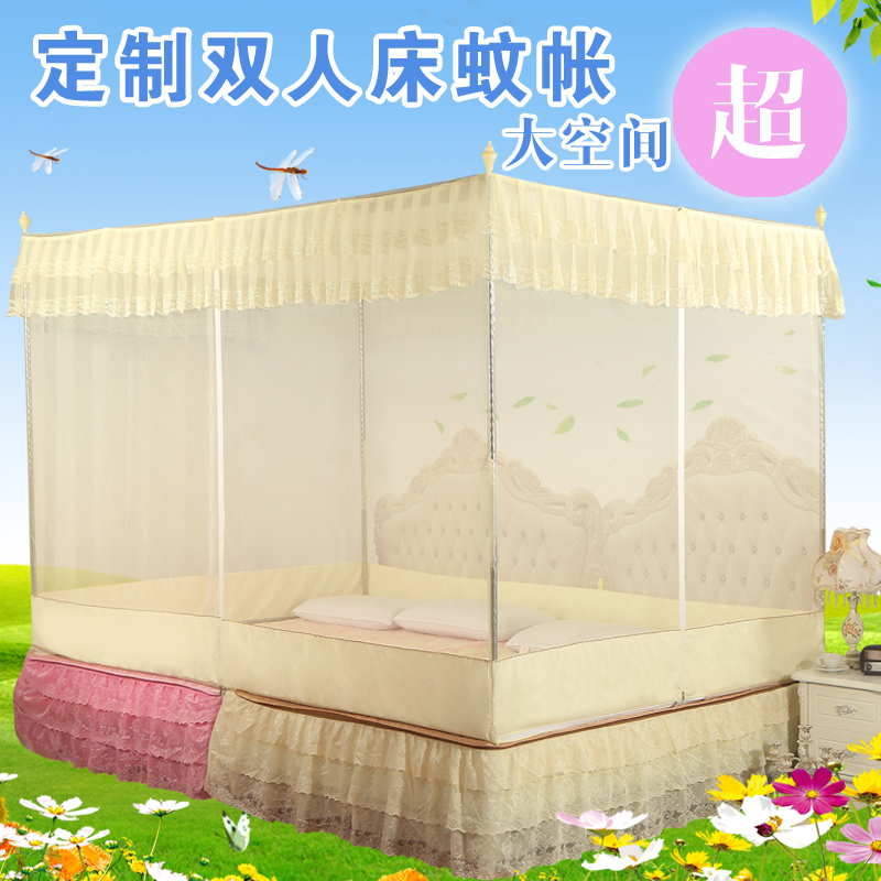 Custom custom mosquito net widened super size special size mother and child splicing combined leather bed Fabric tatami pit bed