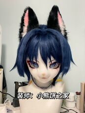 furry福瑞/兽装 【熊饼家】金枝新款 特惠上新 白菜特惠kig兽装头骨福瑞头骨