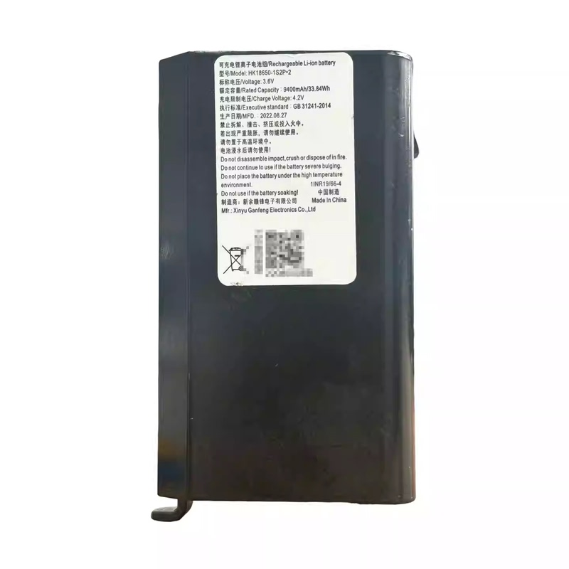 Original Stock Hikvision Network Camera Dedicated Power Supply Hk18650-1S2P 3.6V 9400Mah Original Stock Hikvision Network Camera Dedicated Power Supply Hk18650-1S2P 3.6V 9400Mah