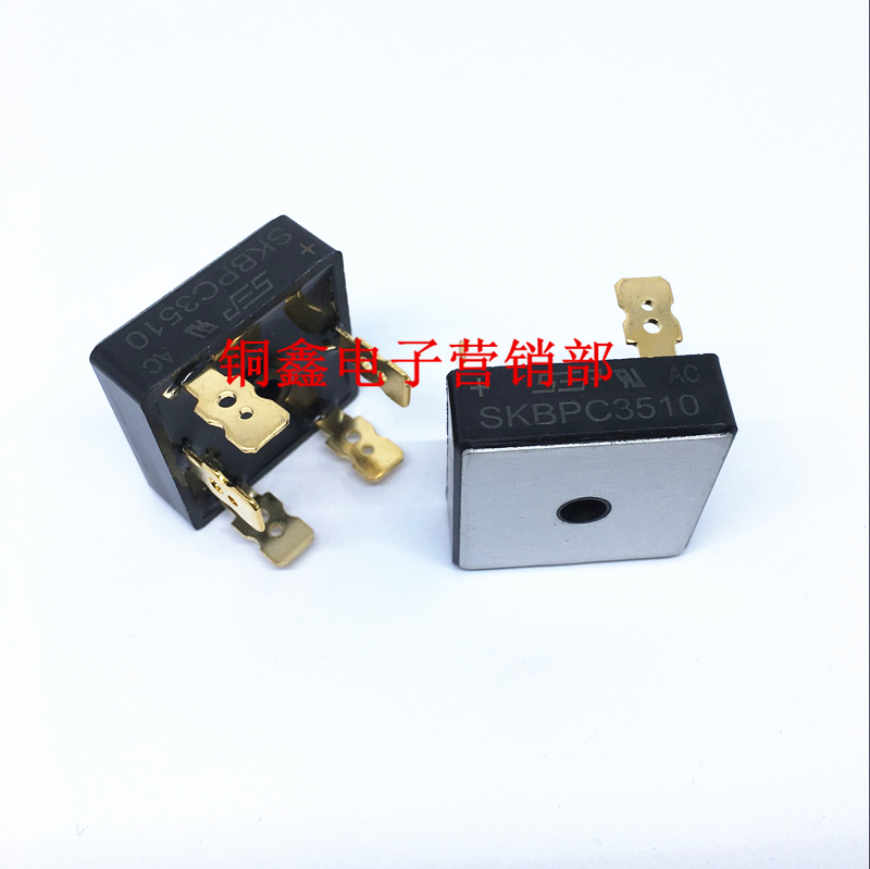 Three-phase rectifier Bridge 5 foot square Bridge SKBPC3510 welding machine 380V common rectifier 35A1000V generator