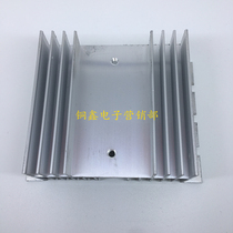 Single-phase three-phase rectifier bridge module radiator 95*125*50 Applicable MDS MDQ 6RI general purpose