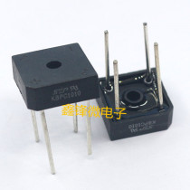 Rectifier bridge stack KBPC1010 10A 1000V square bridge flat stack induction cooker single phase bridge rectifier