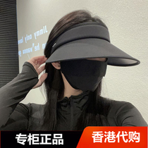 Hong Kong hat womens summer sports versatile sun protection sunshade empty top hat anti-UV sun hat